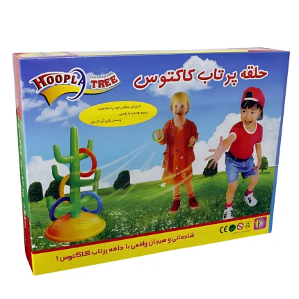 اسباب‌ بازی حلقه پرتاب کاکتوس