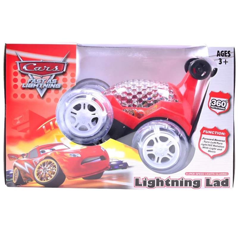 ماشین دیوانه کنترلی