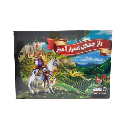 بازی فکری راز جنگل اسرار آمیز