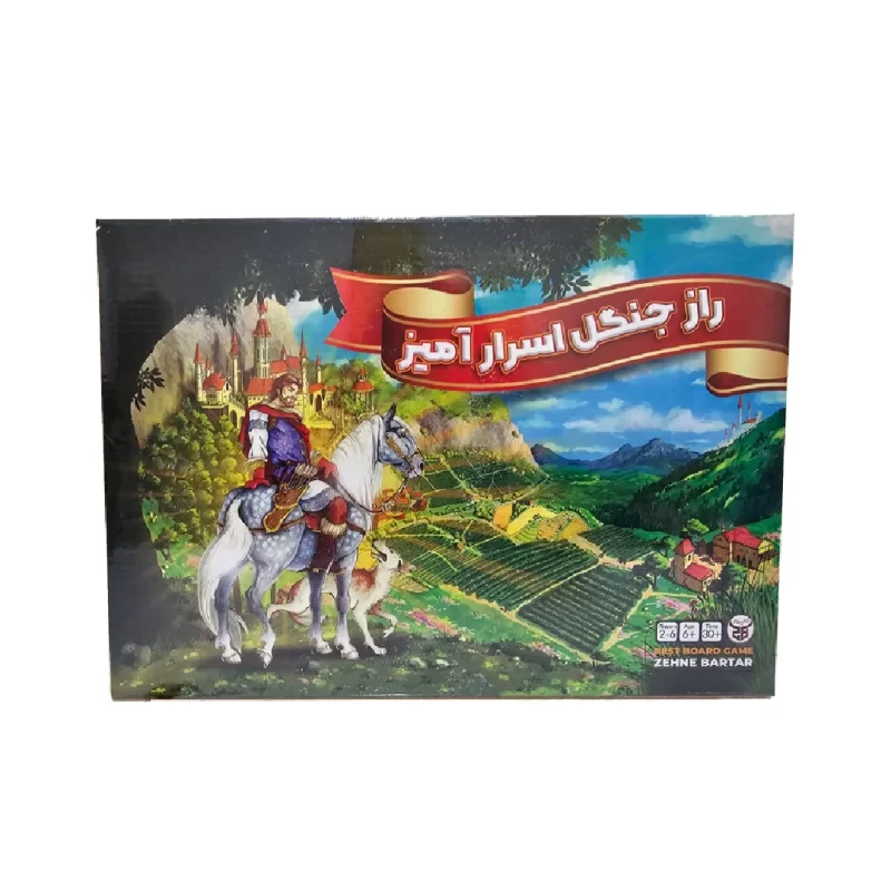 بازی فکری راز جنگل اسرار آمیز